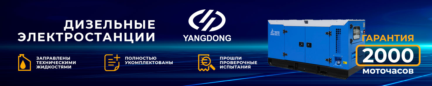 tss yangdong yangdong preimush